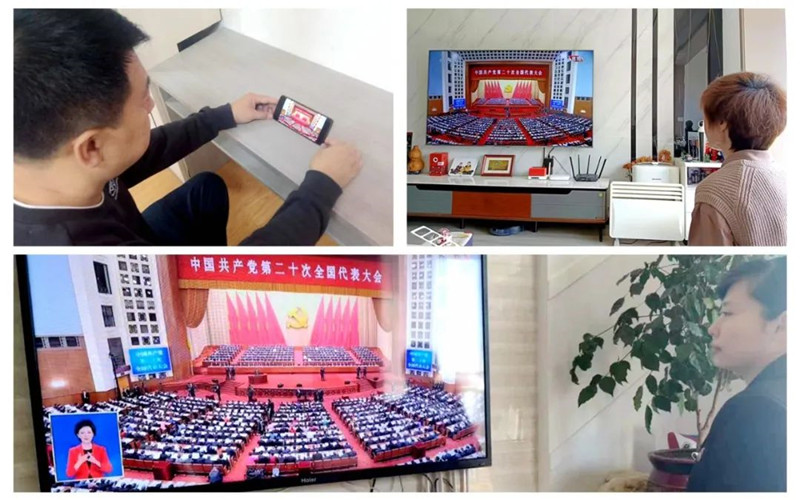 微信图片_20221018090010 微信图片_20221018090010