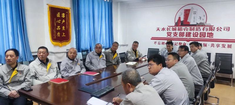 微信图片_20221018082945 微信图片_20221018082945