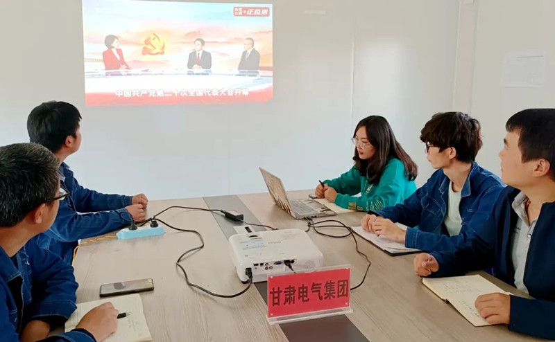 微信图片_20221018090432 微信图片_20221018090432