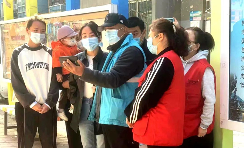 微信图片_20221018090826 微信图片_20221018090826