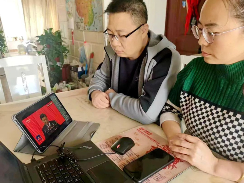 微信图片_20221018083332 微信图片_20221018083332