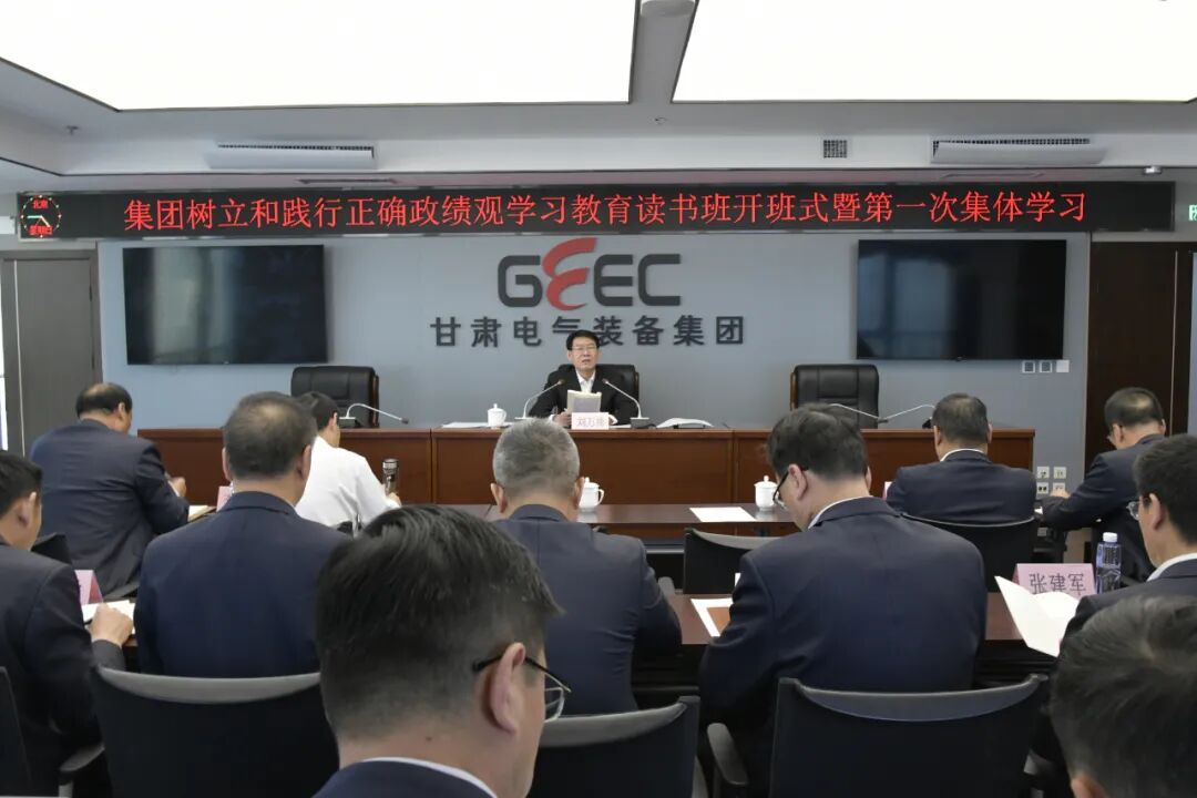ff8080819c934942499019d8f31bf04558b 图片
